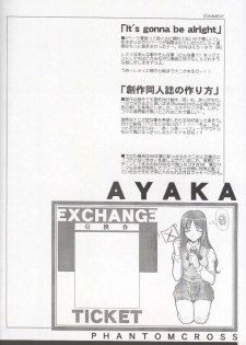 (C58) [PHANTOMCROSS (Miyagi Yasutomo)] HAPPINESS TIME WITH YOU (To Heart, Comic Party) - page 33