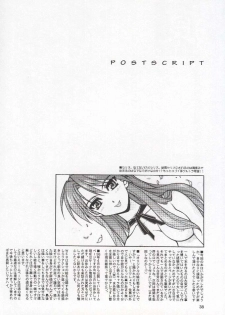 (C58) [PHANTOMCROSS (Miyagi Yasutomo)] HAPPINESS TIME WITH YOU (To Heart, Comic Party) - page 37