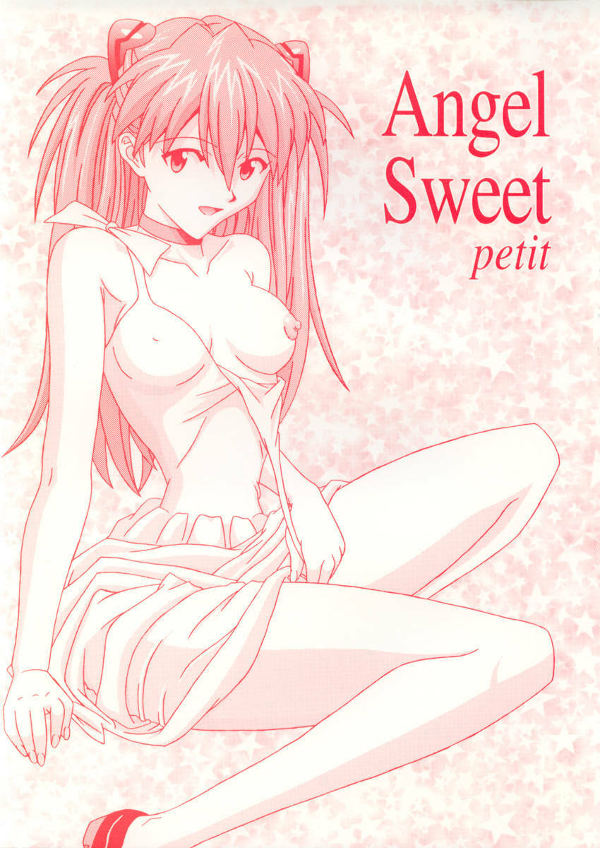 (CR31) [CHAHO (Natsuki Kotoe)] Angel Sweet petit (Neon Genesis Evangelion) page 1 full