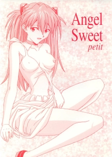 (CR31) [CHAHO (Natsuki Kotoe)] Angel Sweet petit (Neon Genesis Evangelion) - page 1