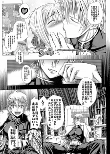 (C71) [MeroMeroFactory XL (Mochisuke Teru)] Saber Is Mine. (Fate/stay night) - page 10