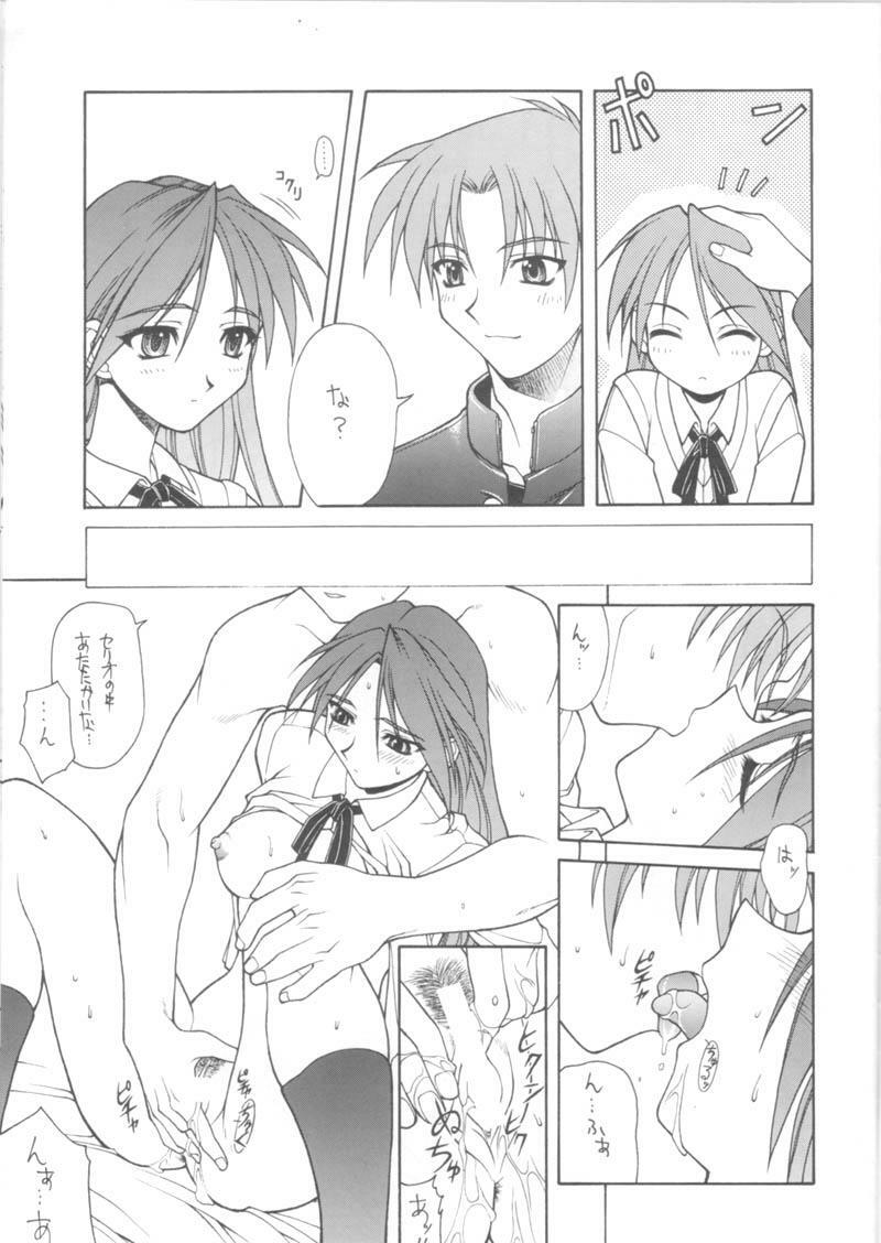 (CR25) [PHANTOMCROSS (Matsushita Akihisa, Miyagi Yasutomo)] BELIEVE IN HEART (ToHeart) page 28 full