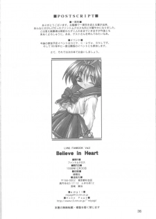 (CR25) [PHANTOMCROSS (Matsushita Akihisa, Miyagi Yasutomo)] BELIEVE IN HEART (ToHeart) - page 37