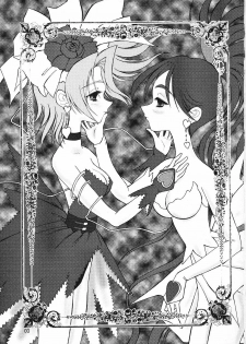 (C67) [Ryuurei Tennyo (Mizutani Hitomi)] Sexual Max Heart!! (Futari wa Precure Max Heart) - page 2