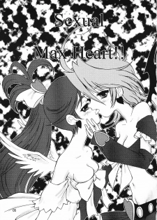 (C67) [Ryuurei Tennyo (Mizutani Hitomi)] Sexual Max Heart!! (Futari wa Precure Max Heart) - page 4