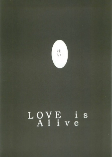 (C54) [Studio Kimigabuchi (Kimimaru)] Love Is Alive (Akihabara Dennou Gumi, Trigun, Lost Universe, To Heart) - page 15