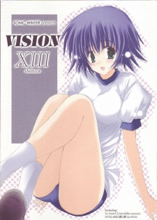 [SONIC WINTER (Tsukishima Takafuyu)] VISION XIII (Fate/hollow ataraxia, ToHeart 2)