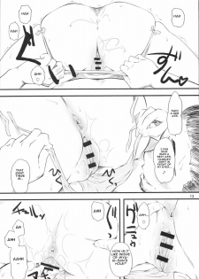 (C72) [Hi-PER PINCH (clover)] Natsu in Summer (Lucky Star) [English] [CGrascal] - page 12