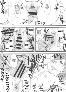 (C72) [Hi-PER PINCH (clover)] Natsu in Summer (Lucky Star) [English] [CGrascal] - page 19