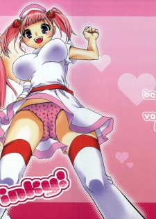 [Vanilla School & Berry Lollipop] Pinky!