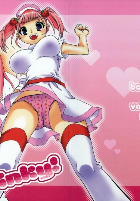 [Vanilla School & Berry Lollipop] Pinky!