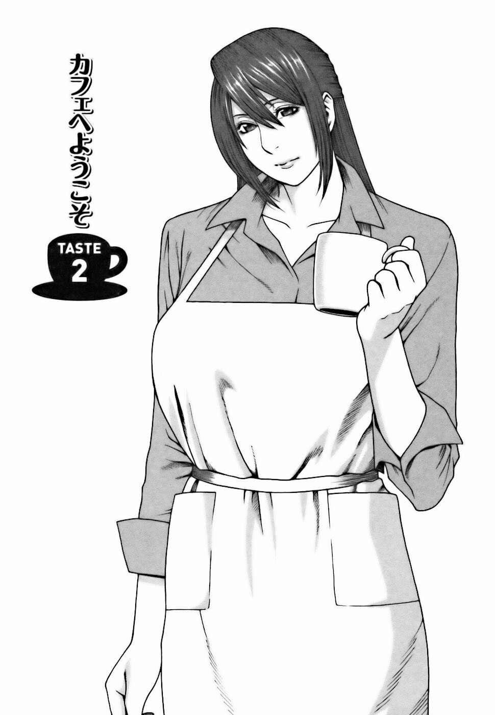 [Takasugi Kou] Cafe e Youkoso - Welcome To A Cafe - page 27 full