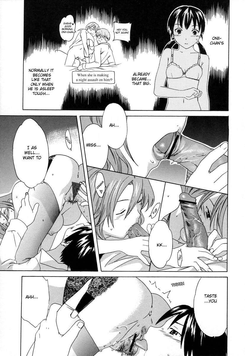 [Cuvie] Futari Jime | Monopoly With Two (Midara na Soshitsu) [English] [Humpty] page 11 full