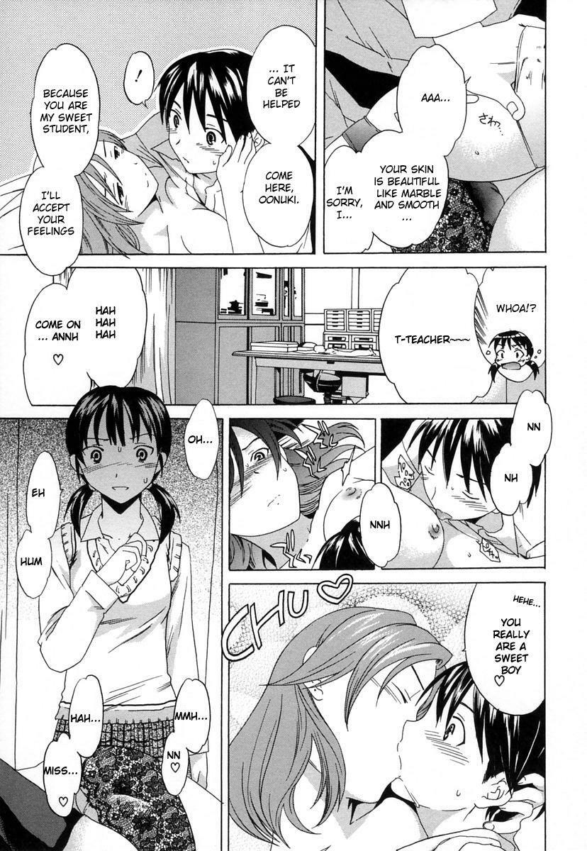 [Cuvie] Futari Jime | Monopoly With Two (Midara na Soshitsu) [English] [Humpty] page 7 full