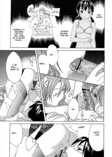 [Cuvie] Futari Jime | Monopoly With Two (Midara na Soshitsu) [English] [Humpty] - page 11