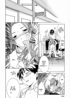 [Cuvie] Futari Jime | Monopoly With Two (Midara na Soshitsu) [English] [Humpty] - page 18