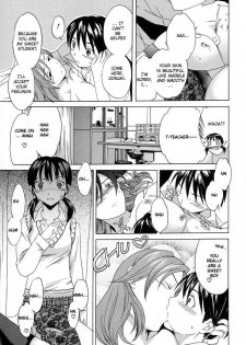 [Cuvie] Futari Jime | Monopoly With Two (Midara na Soshitsu) [English] [Humpty] - page 7