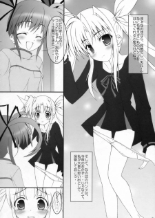 (SC38) [Maho-Shinsengumi (Kouzuki Hajime)] Otona ni Natte mo Fate-chan! (Mahou Shoujo Lyrical Nanoha) - page 7