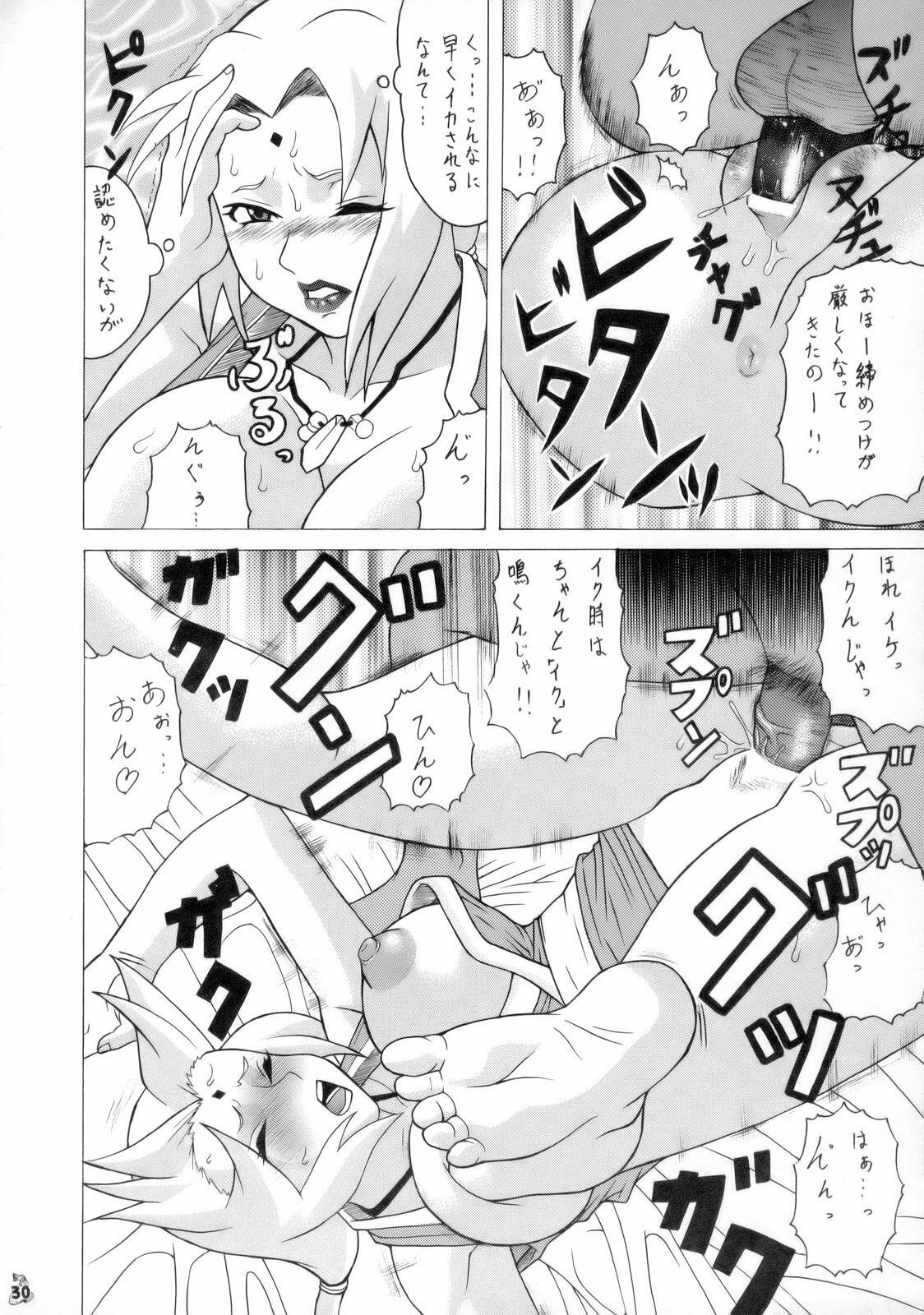 (C70) [Tsurikichi-Doumei (Hiraizumi Kou)] Ivi To Tsunade Wo Okaru Dake No Hon (Soul Calibur, Naruto) page 29 full