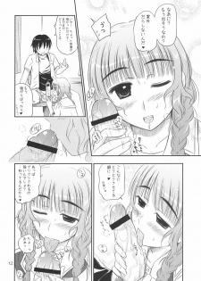 (C70) [Heppoko Youchien (Haruemon)] Mao-nee-chan ga xx to △△ suru. (KiMiKiSS) - page 11