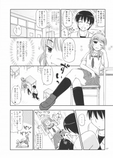 (C70) [Heppoko Youchien (Haruemon)] Mao-nee-chan ga xx to △△ suru. (KiMiKiSS) - page 16