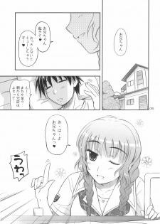 (C70) [Heppoko Youchien (Haruemon)] Mao-nee-chan ga xx to △△ suru. (KiMiKiSS) - page 4