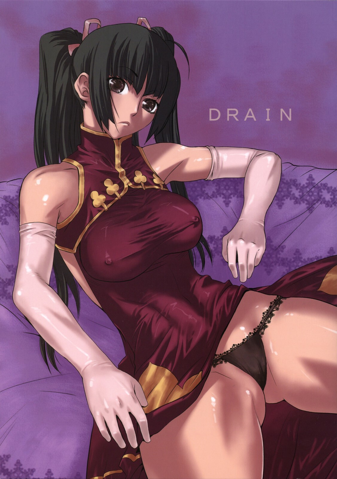 (C73) [Kouchaya (Ootsuka Kotora)] Drain (Gundam 00) page 1 full