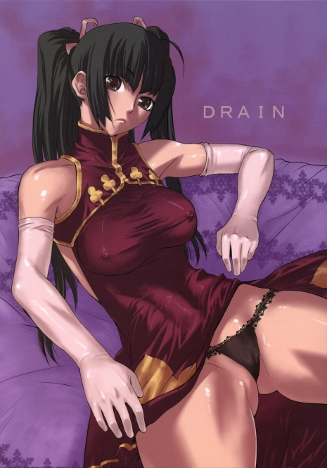 (C73) [Kouchaya (Ootsuka Kotora)] Drain (Gundam 00)