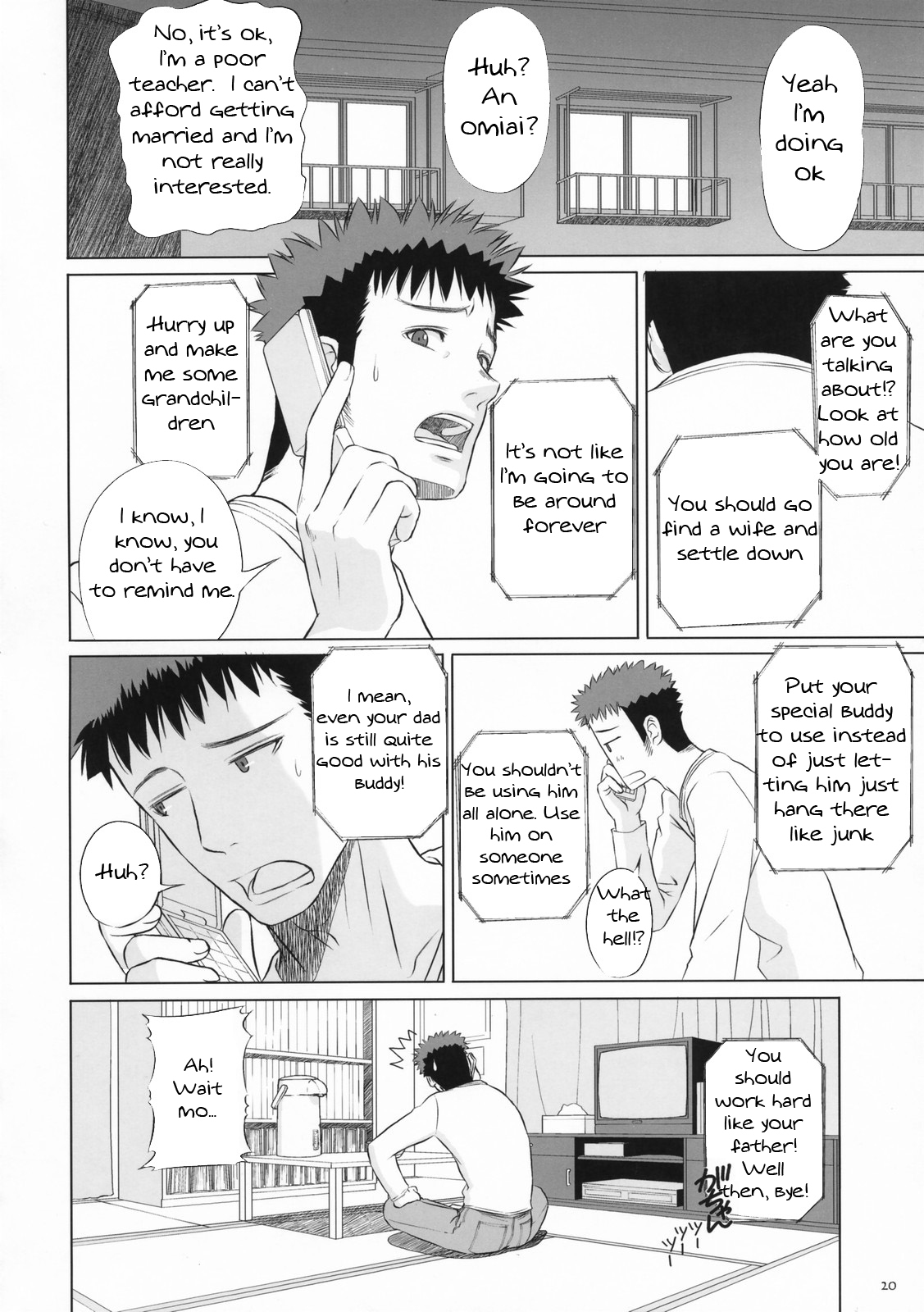 (C73) [T2 ART WORKS (Tony)] Kiteru yo! Takeuchi-kun (Bamboo Blade) [English] =HxHxH= page 20 full