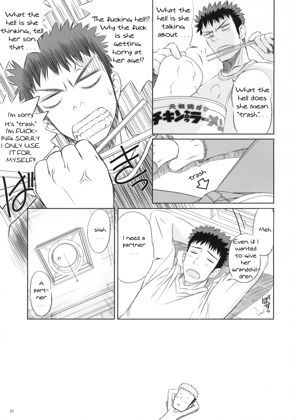 (C73) [T2 ART WORKS (Tony)] Kiteru yo! Takeuchi-kun (Bamboo Blade) [English] =HxHxH= page 21 full