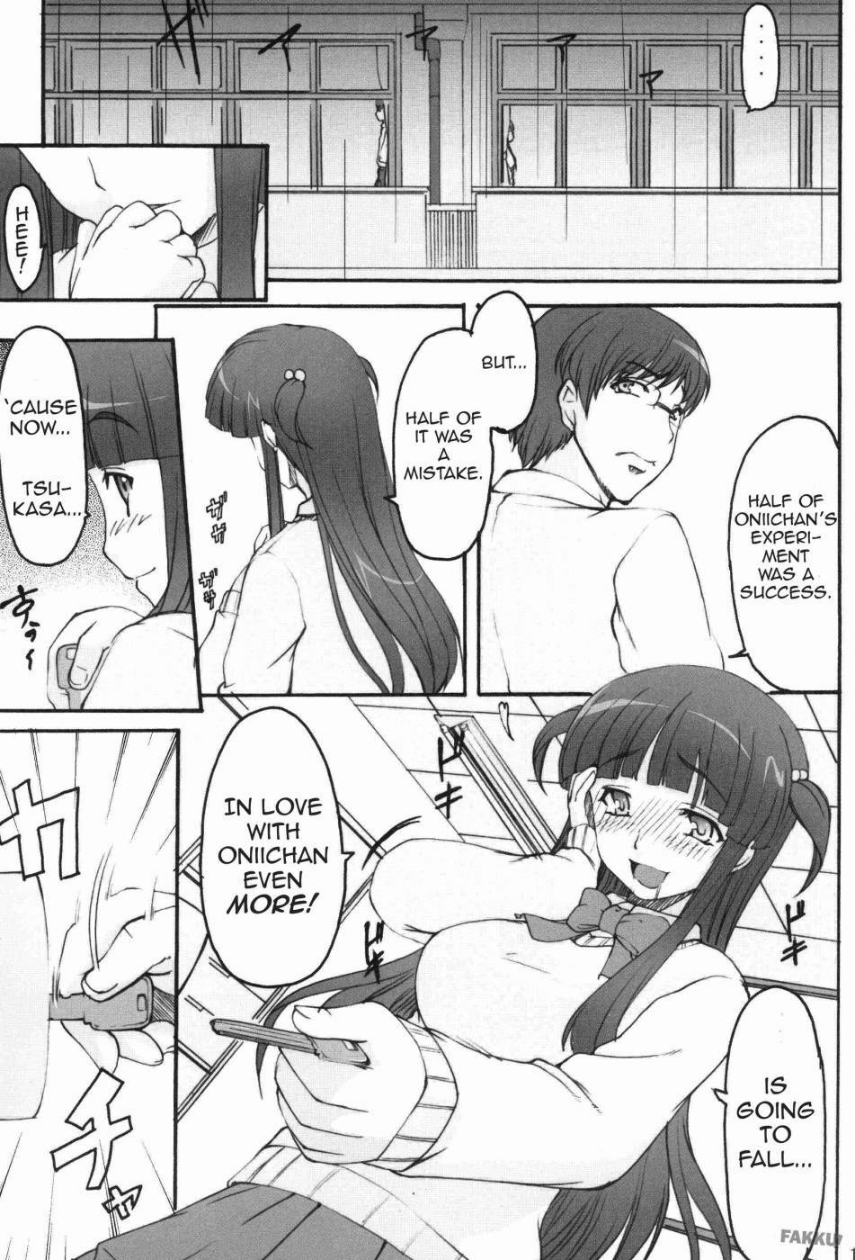 (C73) [Kirintei (Kirin Kakeru)] Tsukasa Blog [English] [FAKKU] [Decensored] page 10 full