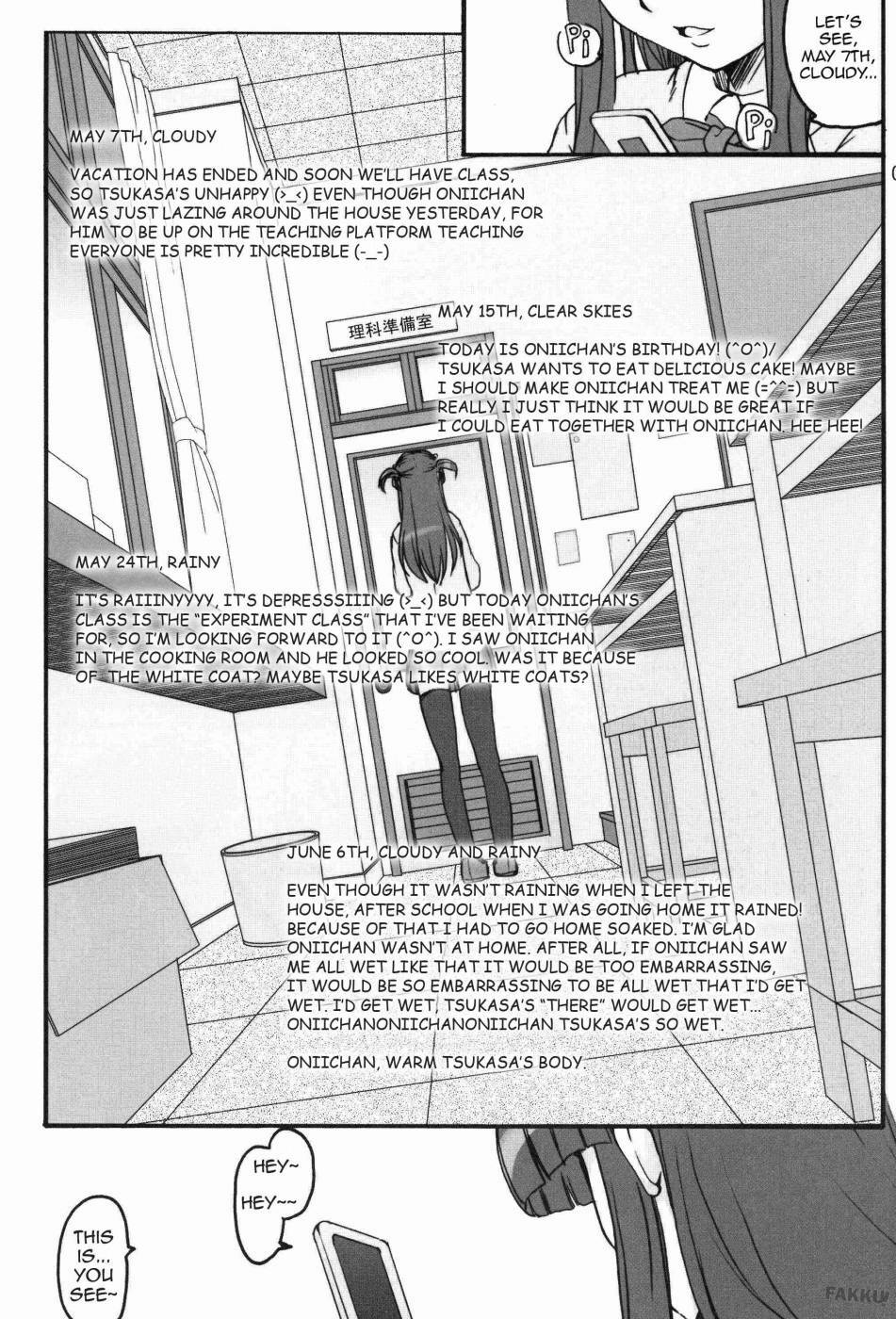 (C73) [Kirintei (Kirin Kakeru)] Tsukasa Blog [English] [FAKKU] [Decensored] page 8 full