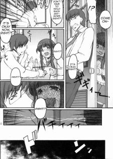 (C73) [Kirintei (Kirin Kakeru)] Tsukasa Blog [English] [FAKKU] [Decensored] - page 11