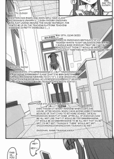 (C73) [Kirintei (Kirin Kakeru)] Tsukasa Blog [English] [FAKKU] [Decensored] - page 8