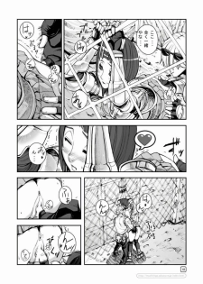 [Mushiringo (Tokihara Masato)] War Guild's Rests #3 (Ragnarok Online) - page 18