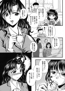 [Okazaki Nao] Hentai.com - page 30
