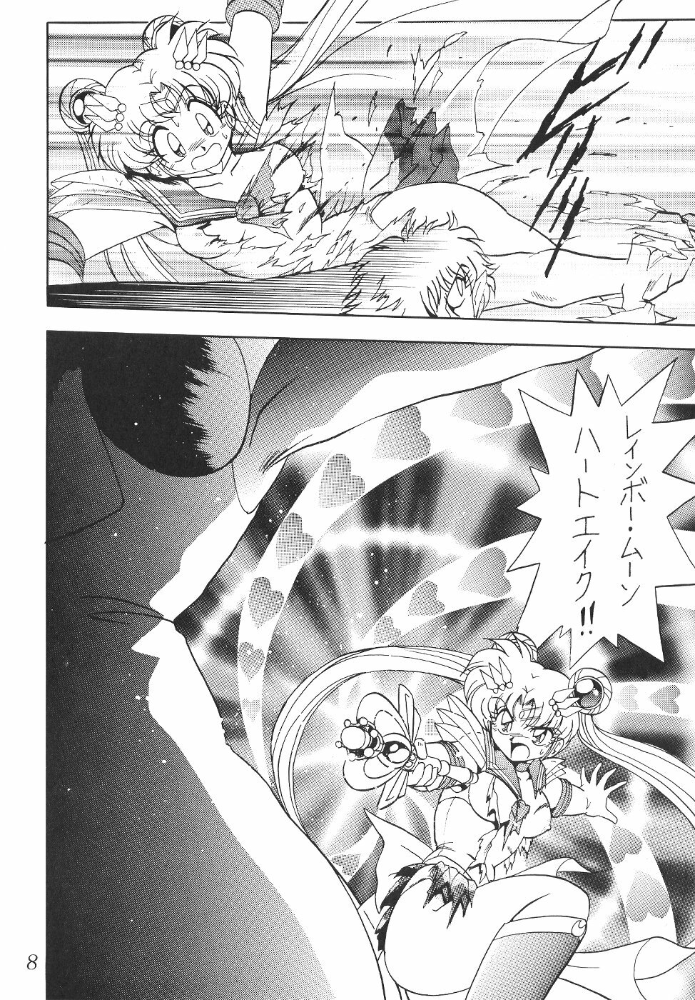 (C60) [Thirty Saver Street 2D Shooting (Various)] Silent Saturn SS Vol. 2 (Bishoujo Senshi Sailor Moon) page 8 full