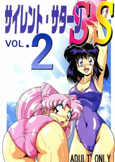 (C60) [Thirty Saver Street 2D Shooting (Various)] Silent Saturn SS Vol. 2 (Bishoujo Senshi Sailor Moon) - page 1