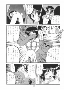 (C60) [Thirty Saver Street 2D Shooting (Various)] Silent Saturn SS Vol. 2 (Bishoujo Senshi Sailor Moon) - page 39