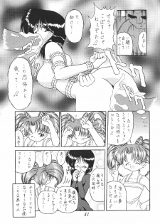 (C60) [Thirty Saver Street 2D Shooting (Various)] Silent Saturn SS Vol. 2 (Bishoujo Senshi Sailor Moon) - page 41