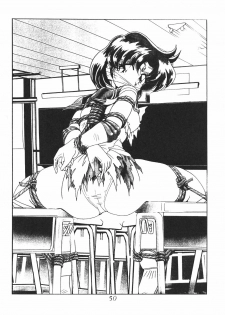 (C60) [Thirty Saver Street 2D Shooting (Various)] Silent Saturn SS Vol. 2 (Bishoujo Senshi Sailor Moon) - page 50