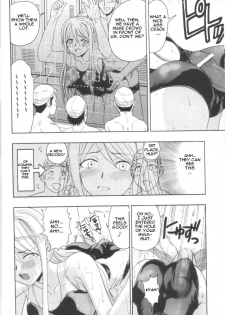 (COMIC1) [Studio Wallaby (Raipa ZRX)] Mahomizu (Mahou Sensei Negima!) [English] [One Of A Kind Productions] - page 25