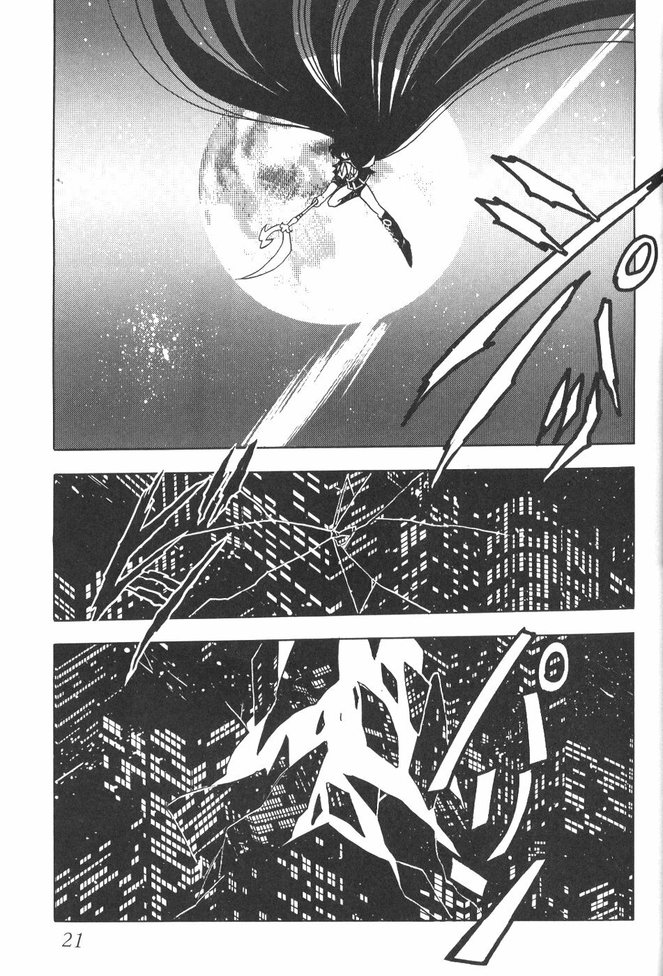 (C56) [Thirty Saver Street 2D Shooting (Various)] Silent Saturn 9 (Bishoujo Senshi Sailor Moon) page 19 full