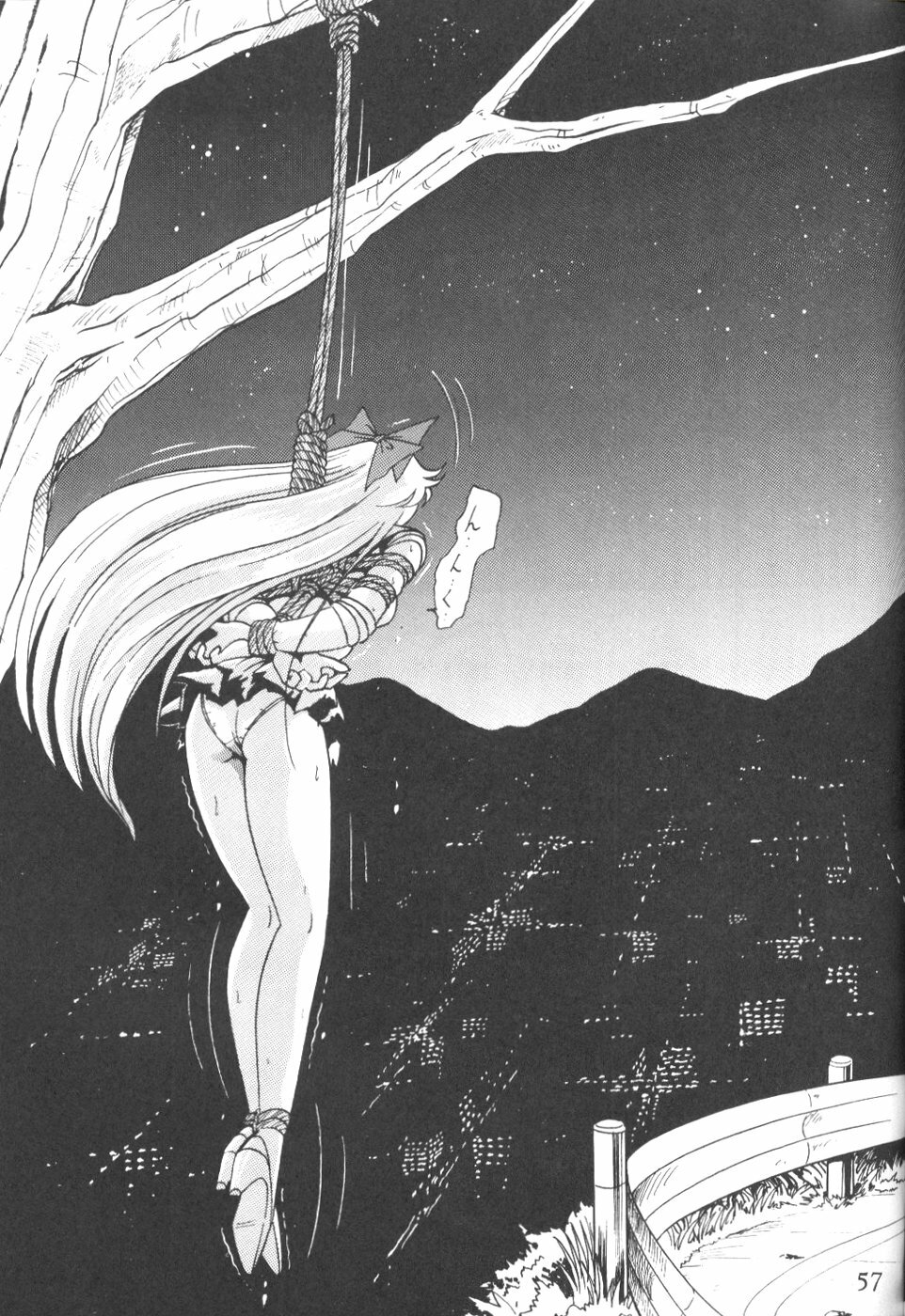 (C56) [Thirty Saver Street 2D Shooting (Various)] Silent Saturn 9 (Bishoujo Senshi Sailor Moon) page 55 full