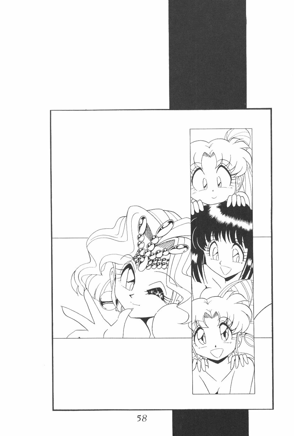 (C56) [Thirty Saver Street 2D Shooting (Various)] Silent Saturn 9 (Bishoujo Senshi Sailor Moon) page 56 full