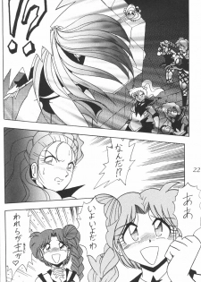 (C56) [Thirty Saver Street 2D Shooting (Various)] Silent Saturn 9 (Bishoujo Senshi Sailor Moon) - page 20