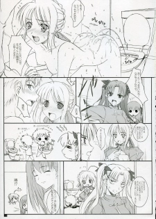 (C71) [KEMOKOMOYA (Komori Kei)] Puni Saber-san Nyaa (Fate/stay night) - page 10