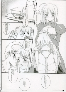 (C71) [KEMOKOMOYA (Komori Kei)] Puni Saber-san Nyaa (Fate/stay night) - page 11