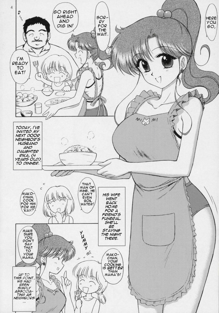 (C72) [BLACK DOG (Kuroinu Juu)] In A Silent Way (Sailor Moon) [English] [Phantom] page 3 full