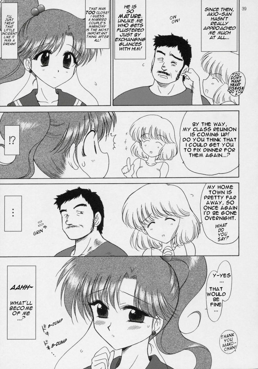 (C72) [BLACK DOG (Kuroinu Juu)] In A Silent Way (Sailor Moon) [English] [Phantom] page 38 full